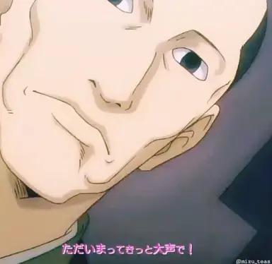 Profile image of 変平太