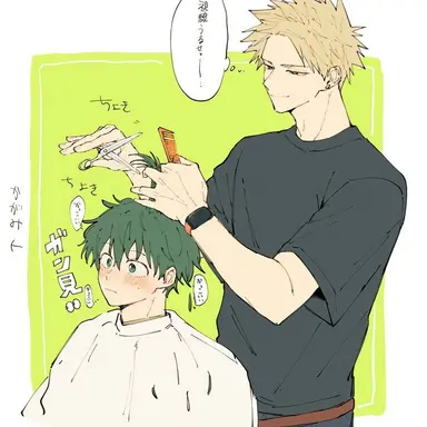 Profile image of 爆豪勝己