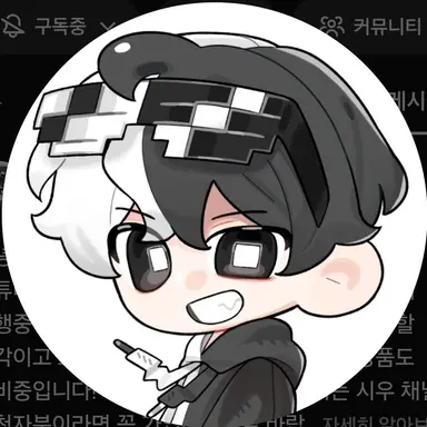 Profile image of シウ