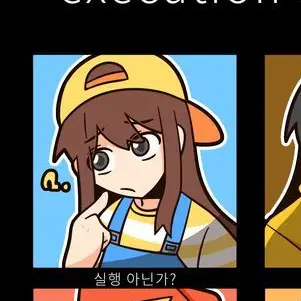 Profile image of 잠뜰