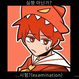 Profile image of 라더