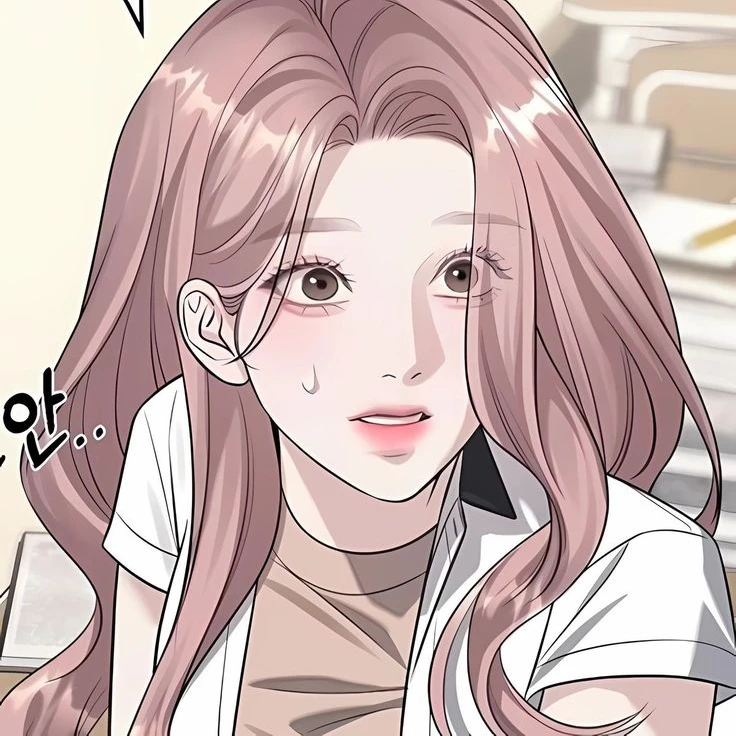 지연
