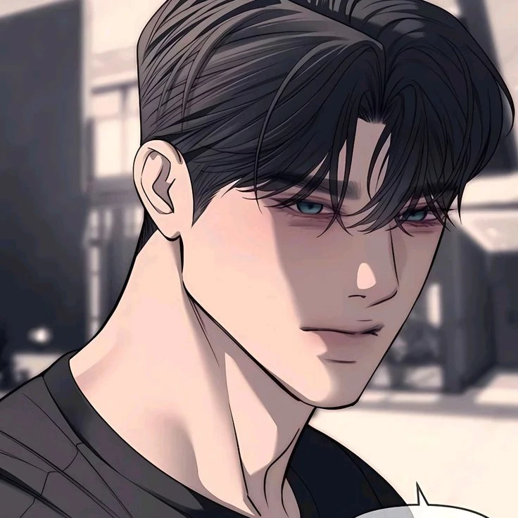 재형