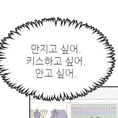 Profile image of 나루미 겐