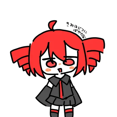 Profile image of 重音 テト