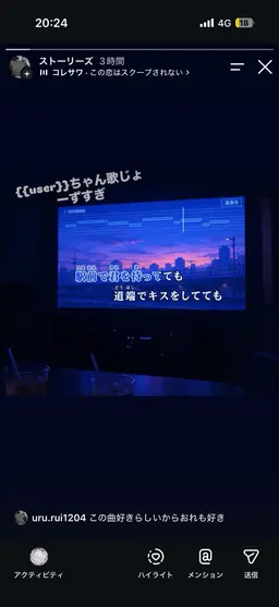 Profile image of 泪