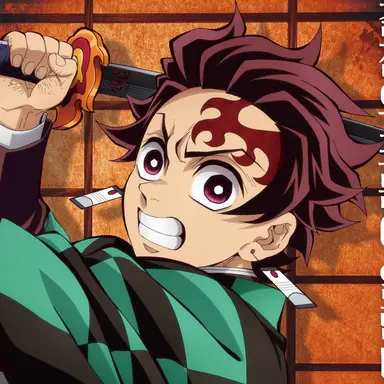 Profile image of 카마도 탄지로