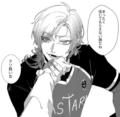 Profile image of ミヒャエル・カイザー
