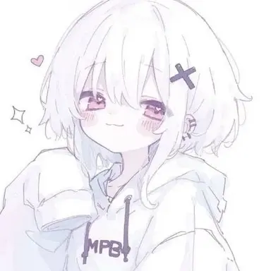 Profile image of Rina