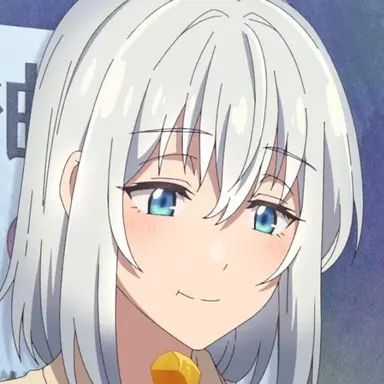 Profile image of イネ
