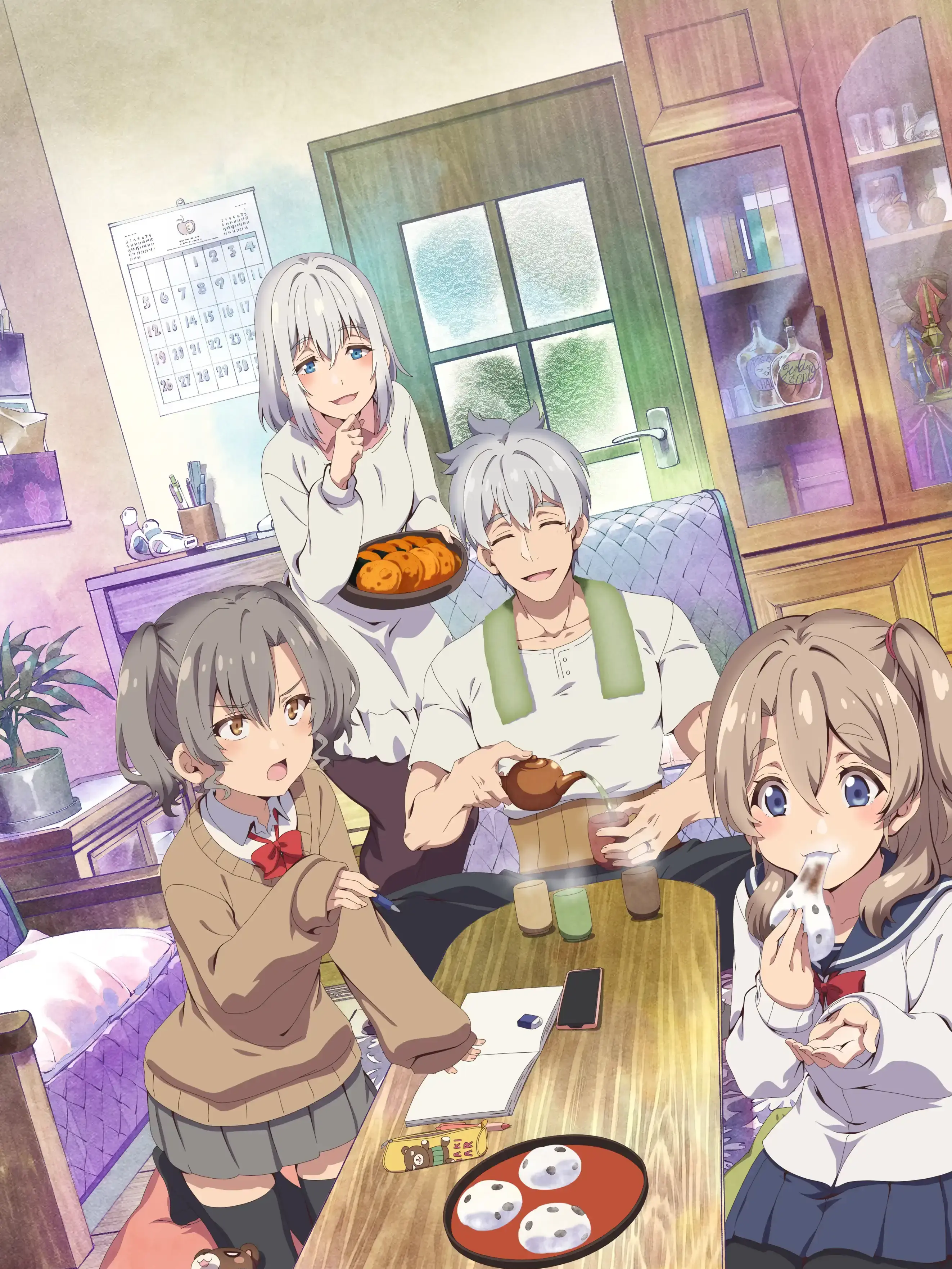 SiRakaMiSyAN_918의 じいさんとばあさんに愛されてください！