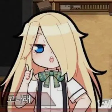 Profile image of 고나래