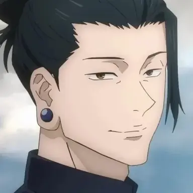 Profile image of Suguru Geto
