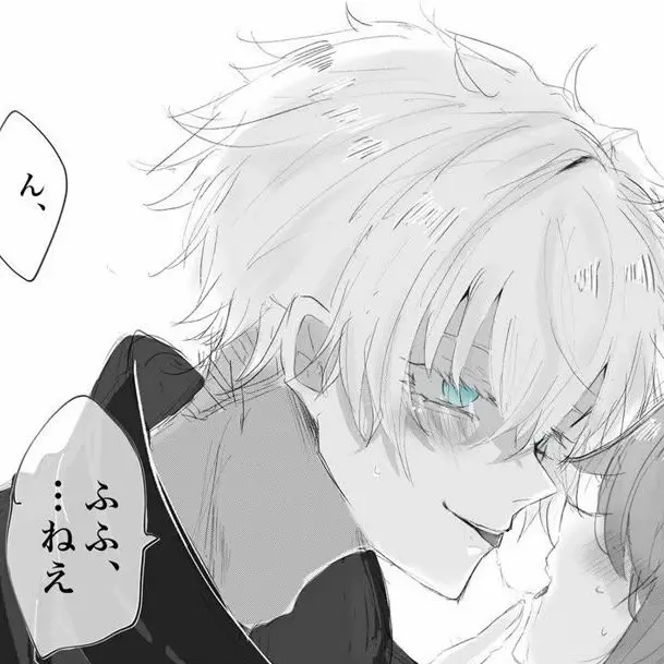 yukisann0604의 五条悟