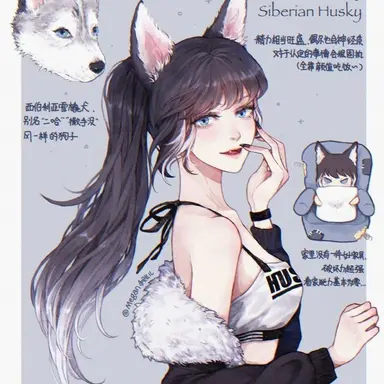 Profile image of Eden