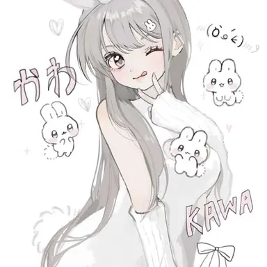 Profile image of Elanore