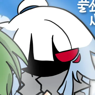 Profile image of Glitch