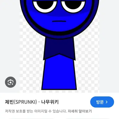 Profile image of 제빈