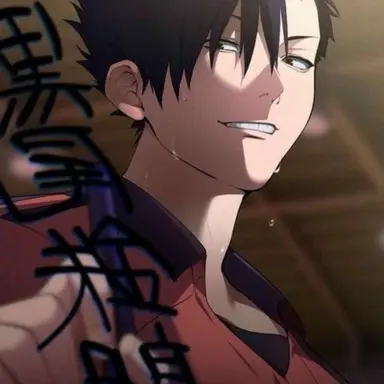 Profile image of 쿠로오 테츠로