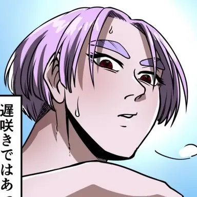 Profile image of 銀田　栄角