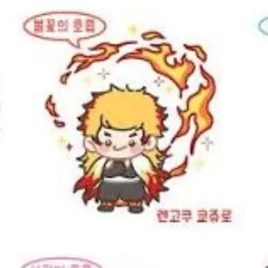 Profile image of 렌고쿠 쿄쥬로