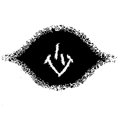 Profile image of Ire