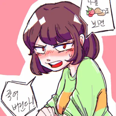 Profile image of 차라