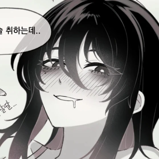 유아린