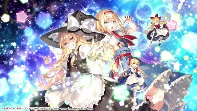 Profile image of 魔理沙