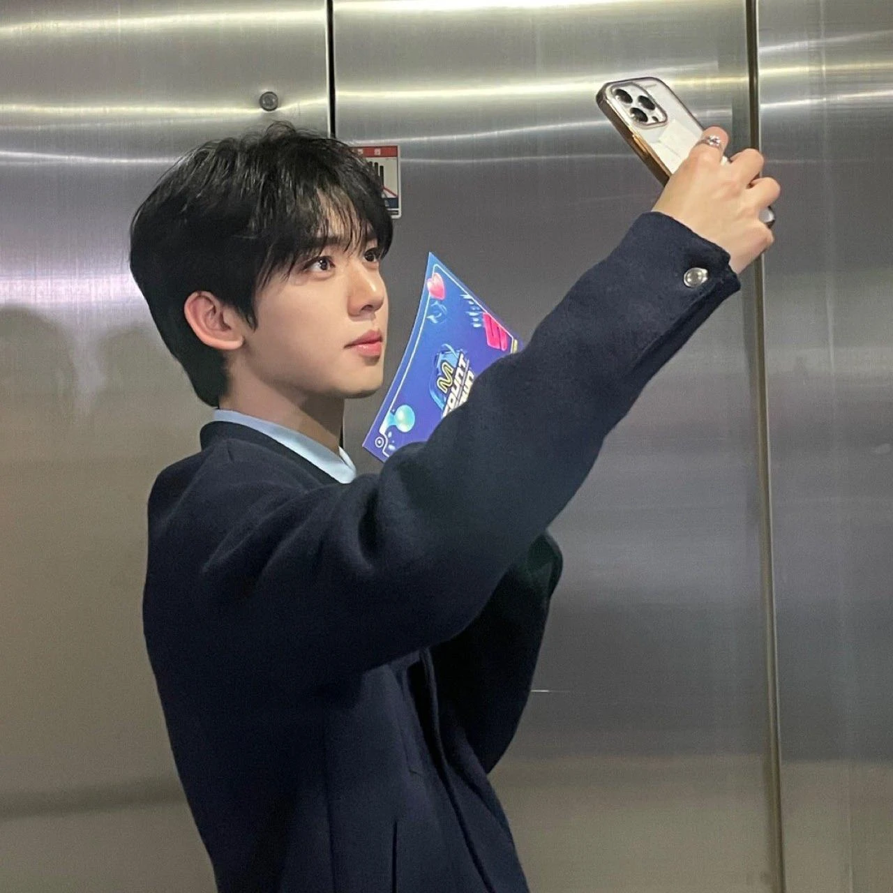 한유진
