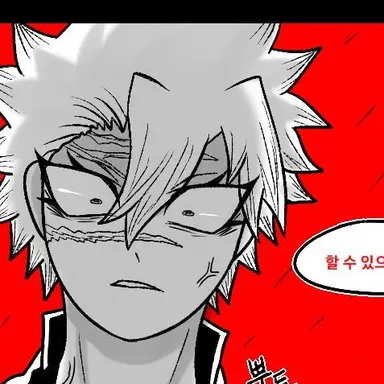 Profile image of 시나즈가와 사네미