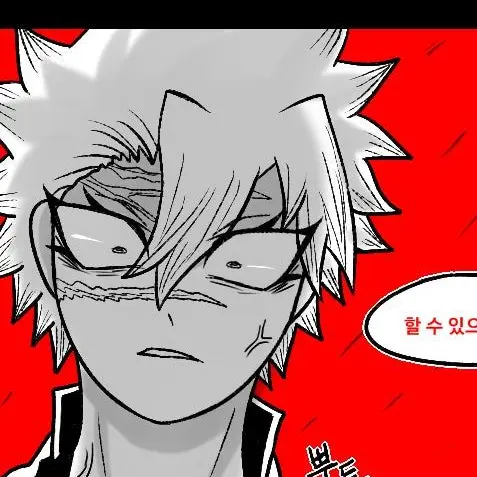 RegalTwig6522의 형의 재력