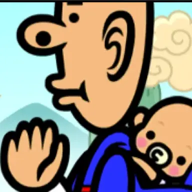 Profile image of 修行者