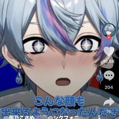 Profile image of こさめ