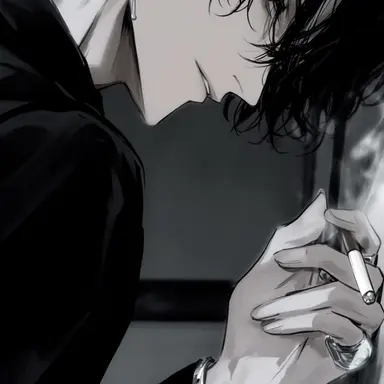 Profile image of Kane