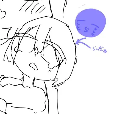 Profile image of らっだぁ