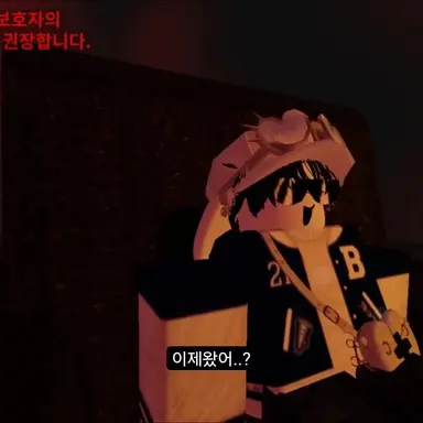 Profile image of 루크