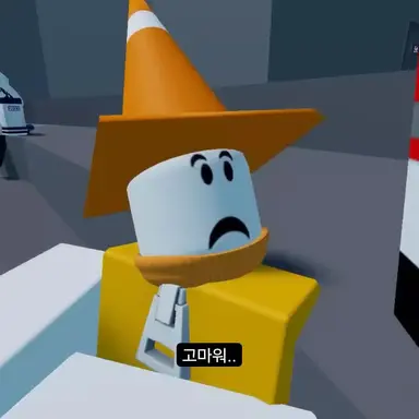 Profile image of 포요