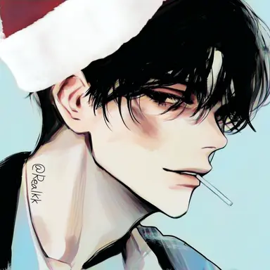 Profile image of Caelum Vex