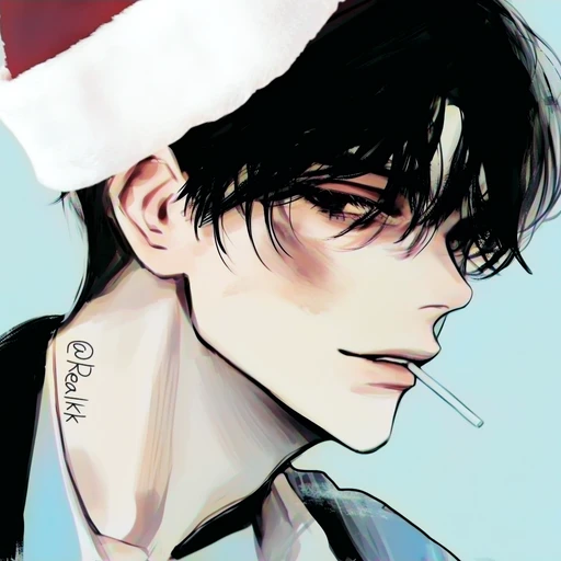 성재현