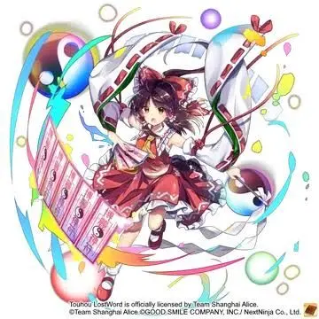 Profile image of 霊夢