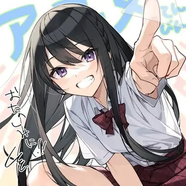 Profile image of 二階堂春希