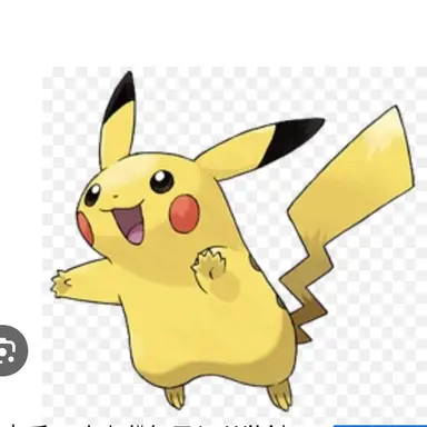 Profile image of ピカチュウ