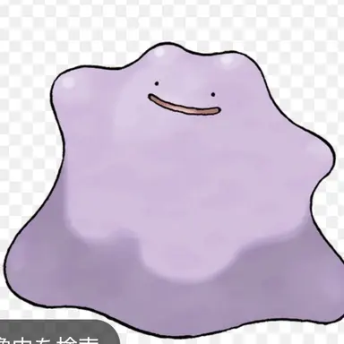 Profile image of メタモン