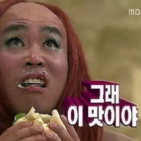 Profile image of 퀸 비 리자버브