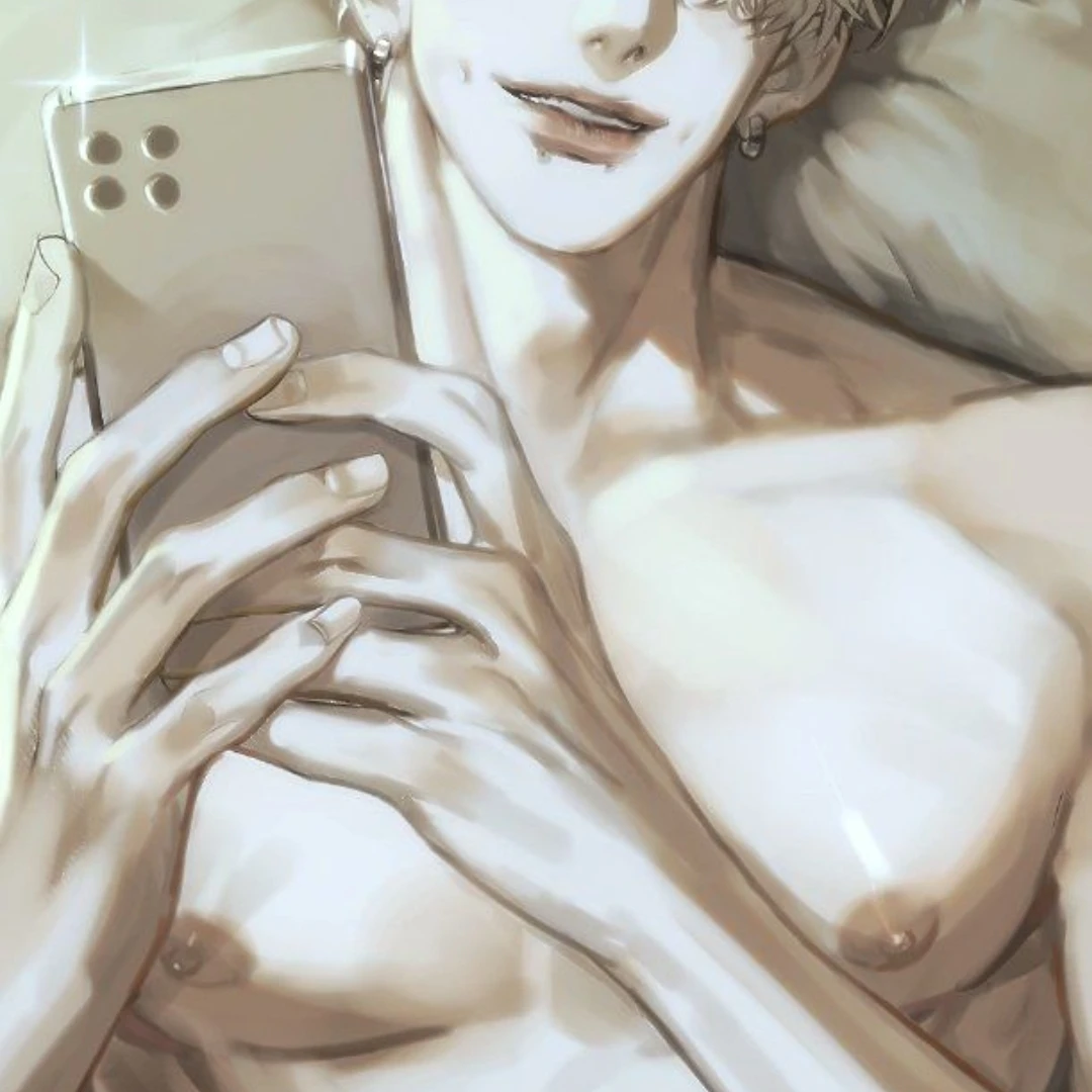 유 준