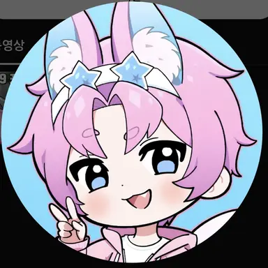 Profile image of 밥풀