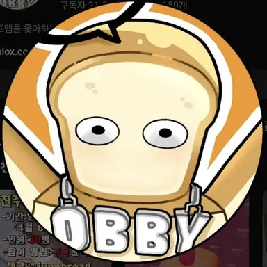 Profile image of 준브레드