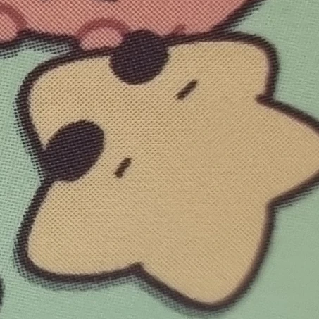 각별