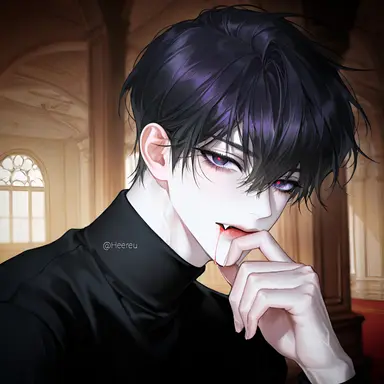 Profile image of Ban Seohwon